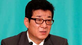 Japan: Osaka mayor under fire after he says men should do grocery shopping as women are 'indecisive'