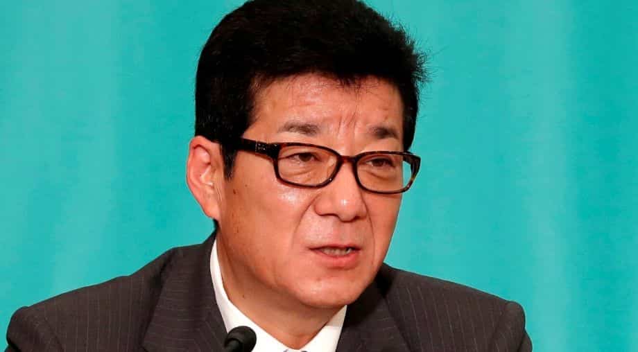 Japan: Osaka mayor under fire after he says men should do grocery shopping as women are 'indecisive'