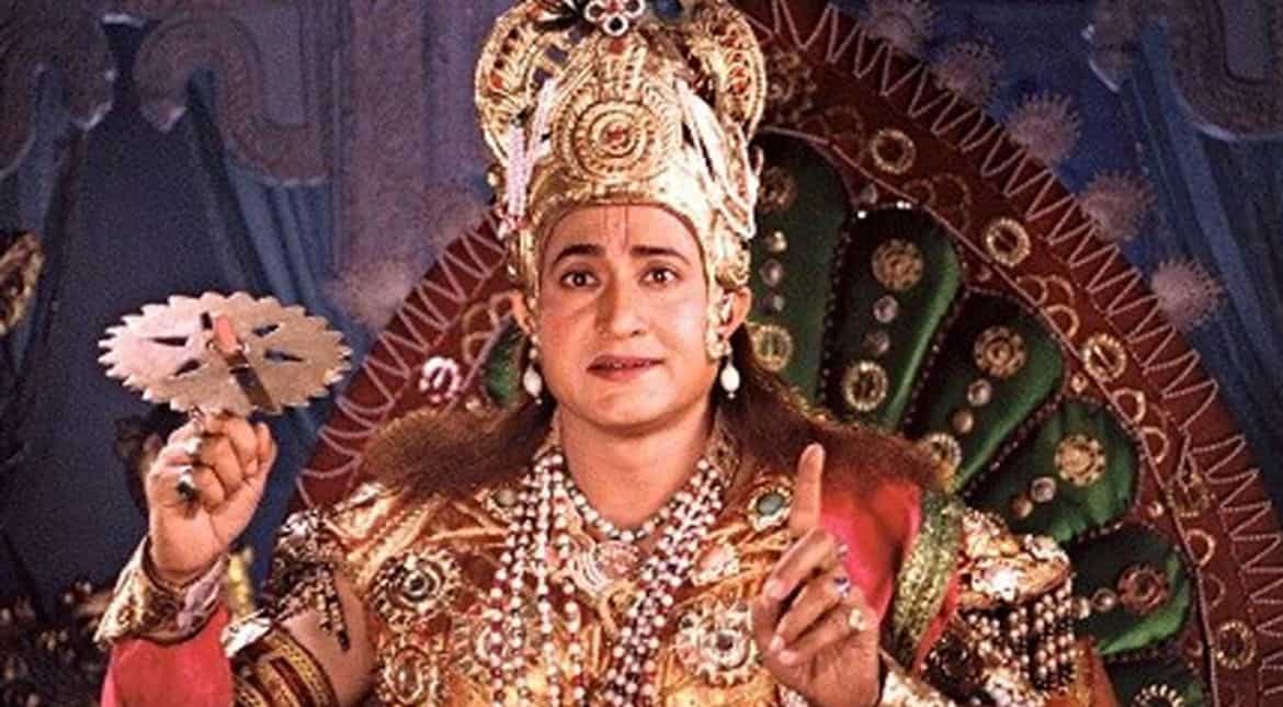 Shri Krishna