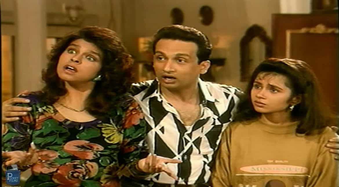 Dekh Bhai Dekh
