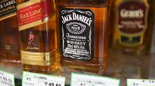 Multi-million whiskey auction postponed indefinitely after facing a cyber-attack