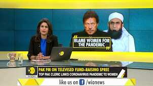 Gravitas: Coronavirus: Pakistan's misogyny in the face of death