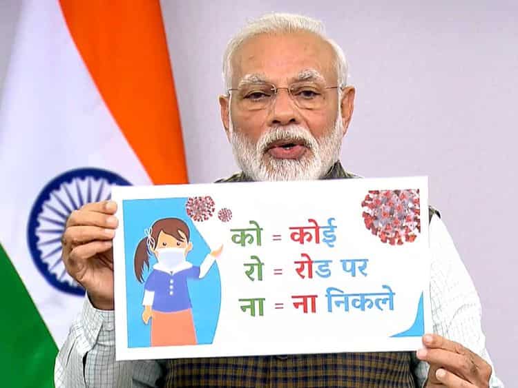 Around 1,000 coronavirus deaths in a country of 1.3 bn people? What's the deal with Modi's India! Around 1,000 coronavirus deaths in a country of 1.3 bn people? What's the deal with Modi's India!