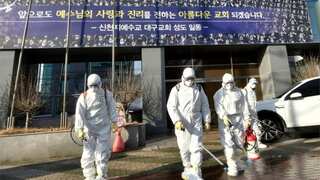 South Korea's model of containment of coronavirus: What the world can learn