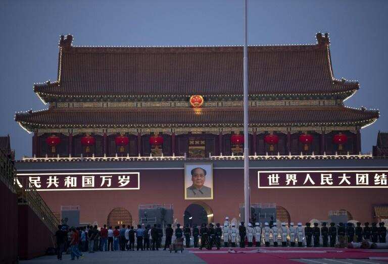 Forbidden City in China's Beijing reopens to public after three-month closure Forbidden City in China's Beijing reopens to public after three-month closure