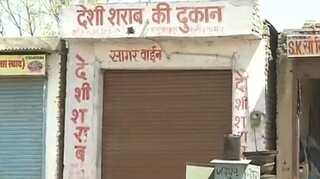 Alcohol will kill coronavirus in throat, believes MLA Bharat Singh Kundanpur