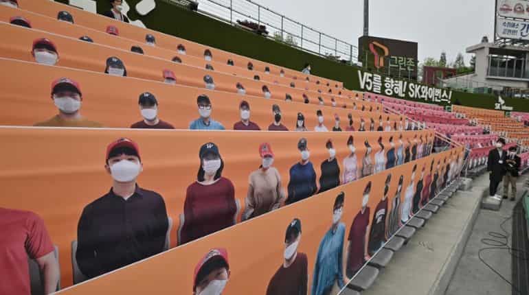 Fans not allowed yet!