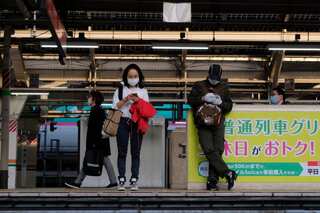 Japan issues new social behaviour guidelines inviting wrath of its people
