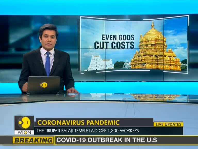 India's richest shrine Tirupati Balaji temple fires 1,300 contract workers