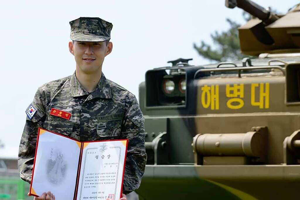 Spurs hotshot Son Heung-min earns military accolade Spurs hotshot Son Heung-min earns military accolade