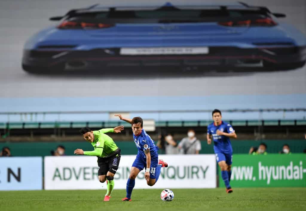 'Largely unknown' South Korea league kicks off football's post-virus era 'Largely unknown' South Korea league kicks off football's post-virus era