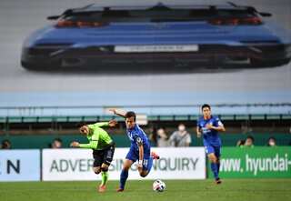 'Largely unknown' South Korea league kicks off football's post-virus era