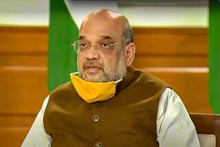 Atal Bihari Vajpayee's national service will always be focus of inspiration for us, says Amit Shah