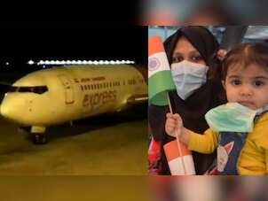 Vande Bharat operation: 177 Indians brought back from Kuwait