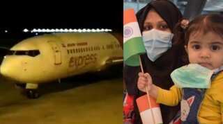 Vande Bharat operation: 177 Indians brought back from Kuwait