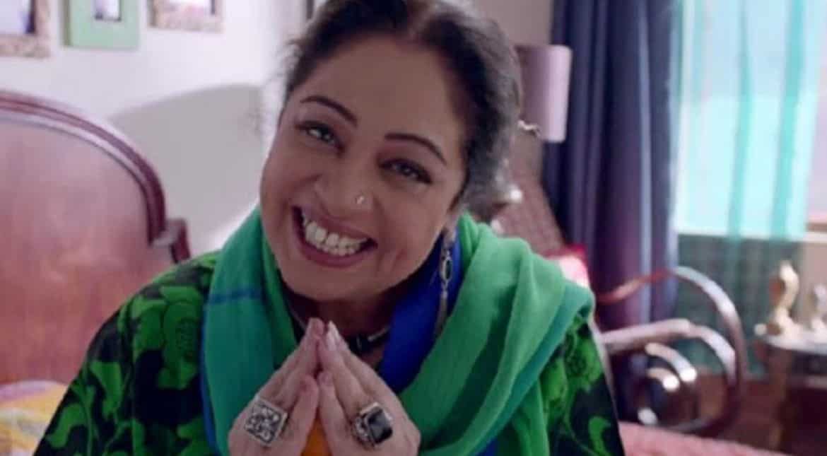 Khoobsurat