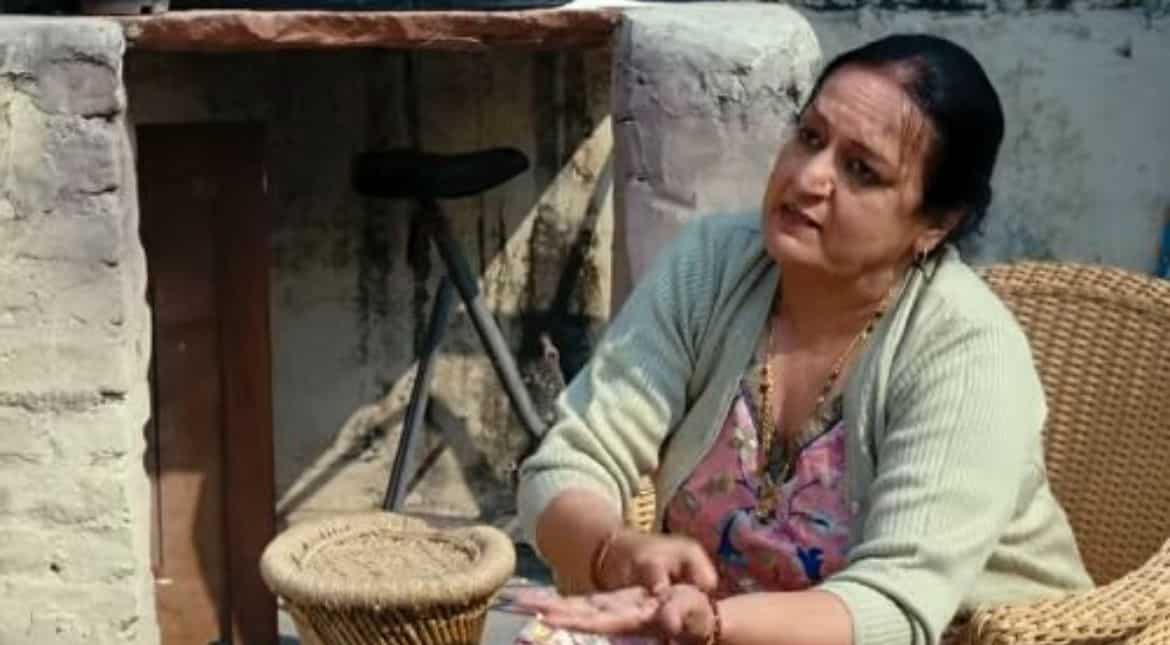 Vicky Donor