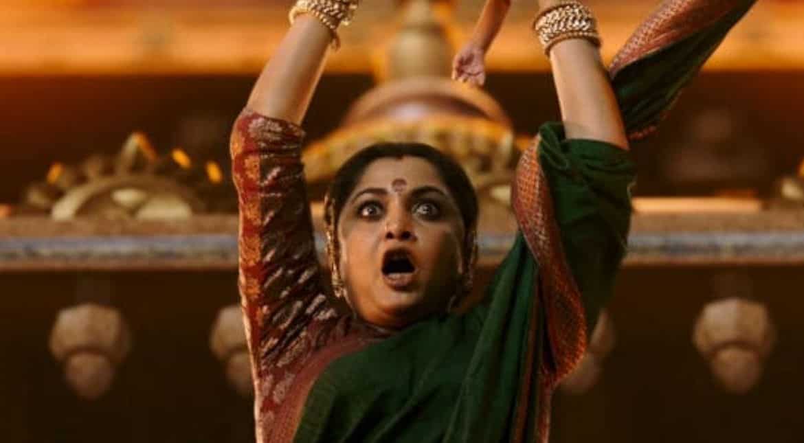 Bahubali