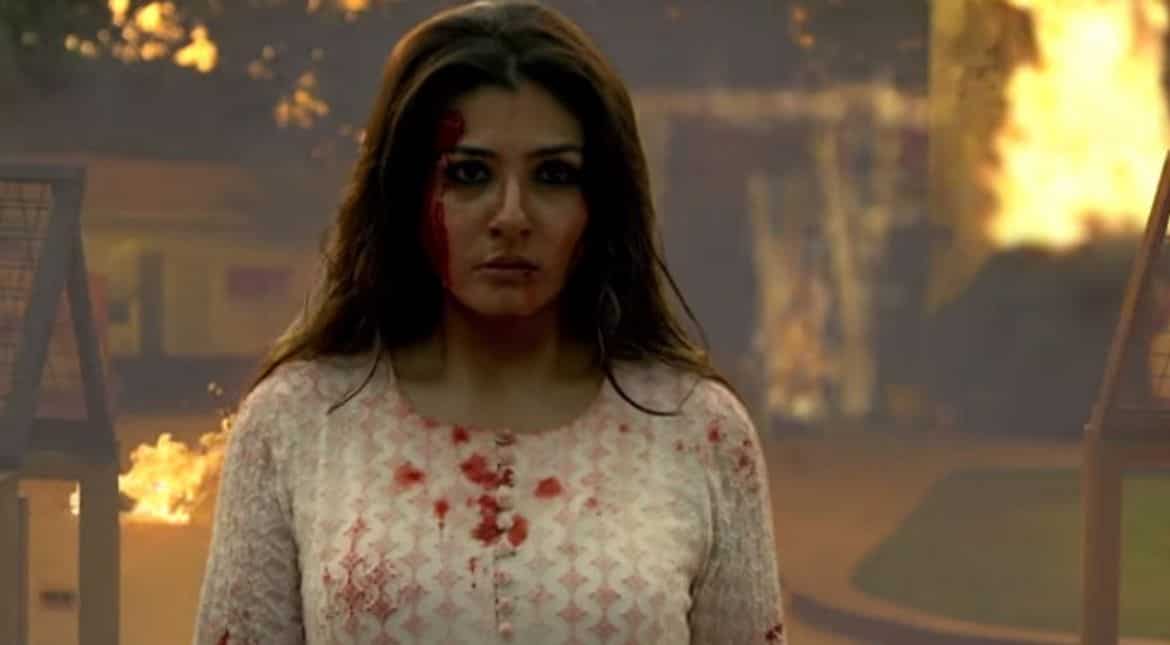 Maatr