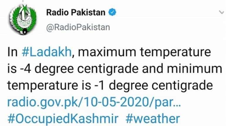 Radio Pakistan copies Indian broadcasters; gets trolled on Twitter Radio Pakistan copies Indian broadcasters; gets trolled on Twitter