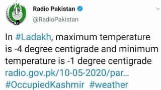 Radio Pakistan copies Indian broadcasters; gets trolled on Twitter
