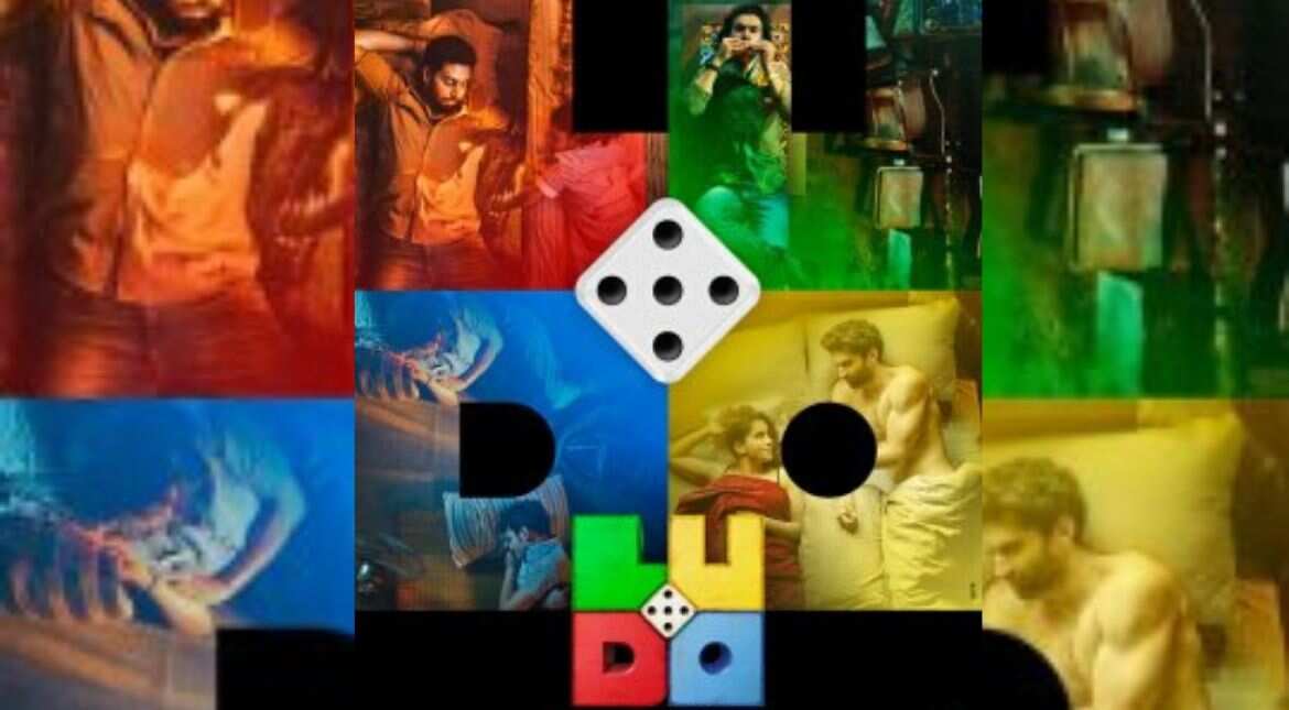 Ludo