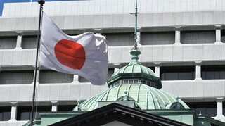 Bank of Japan appoints first female executive director in 138 years