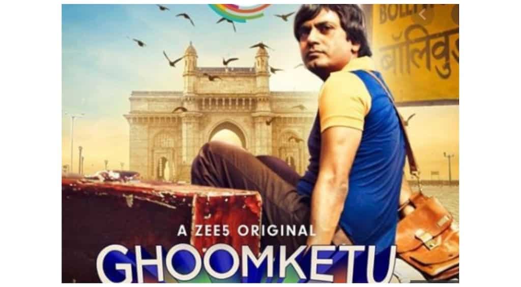 'Ghoomketu' teaser: Nawazuddin Siddiqui, Anurag Kashyap reunite but this time for laughs