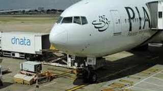 Pakistan to resume domestic flights from Saturday