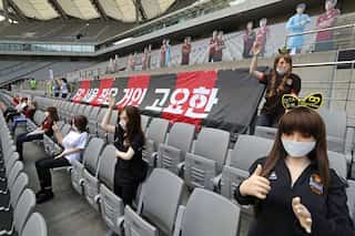 South Korea's FC Seoul apologises for using sex dolls to fill empty stands in home stadium