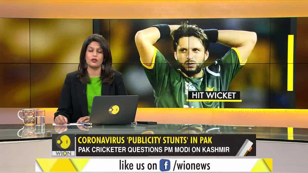 Gravitas: Shahid Afridi's 'hit-wicket'