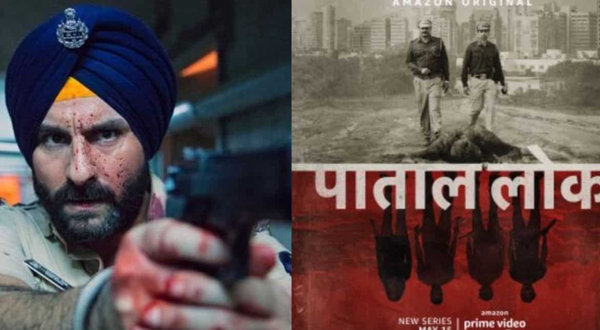 Did you notice this epic 'Sacred Games' and 'Paatal Lok' crossover?