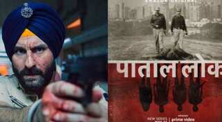 Did you notice this epic 'Sacred Games' and 'Paatal Lok' crossover?