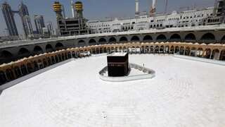 Mosques in Saudi Arabia, UAE to remain closed for Eid prayers