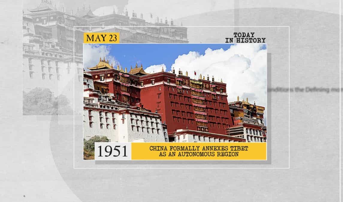 1951
