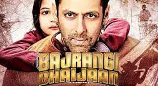 Salman Khan announces 'Bajrangi Bhaijaan 2' at 'RRR' event, to be written by S S Rajamouli's father