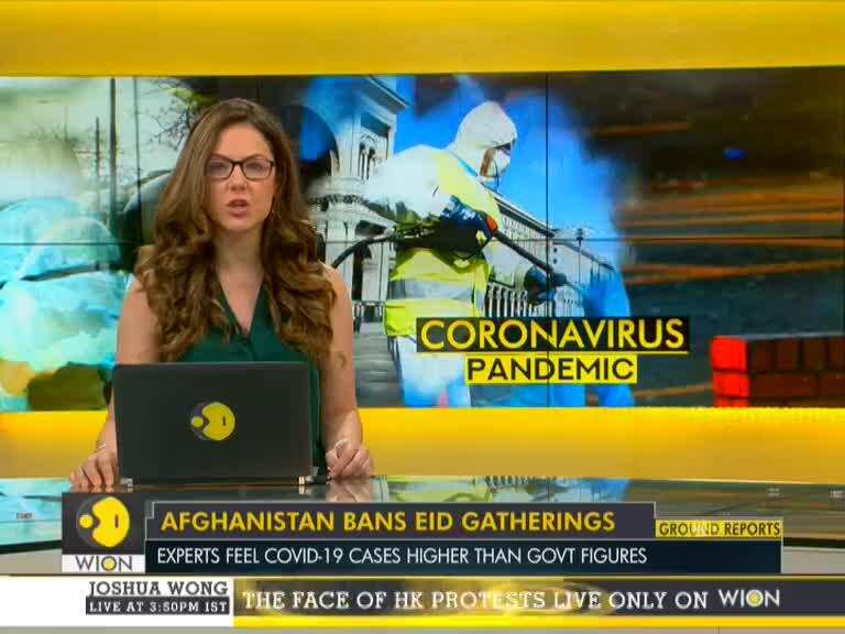 Afghanistan: Eid festivities banned to contain COVID-19 outbreak