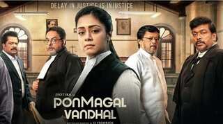 Jyothika bats for more women-centric films as 'Ponmagal Vandhal' gears up for digital premiere