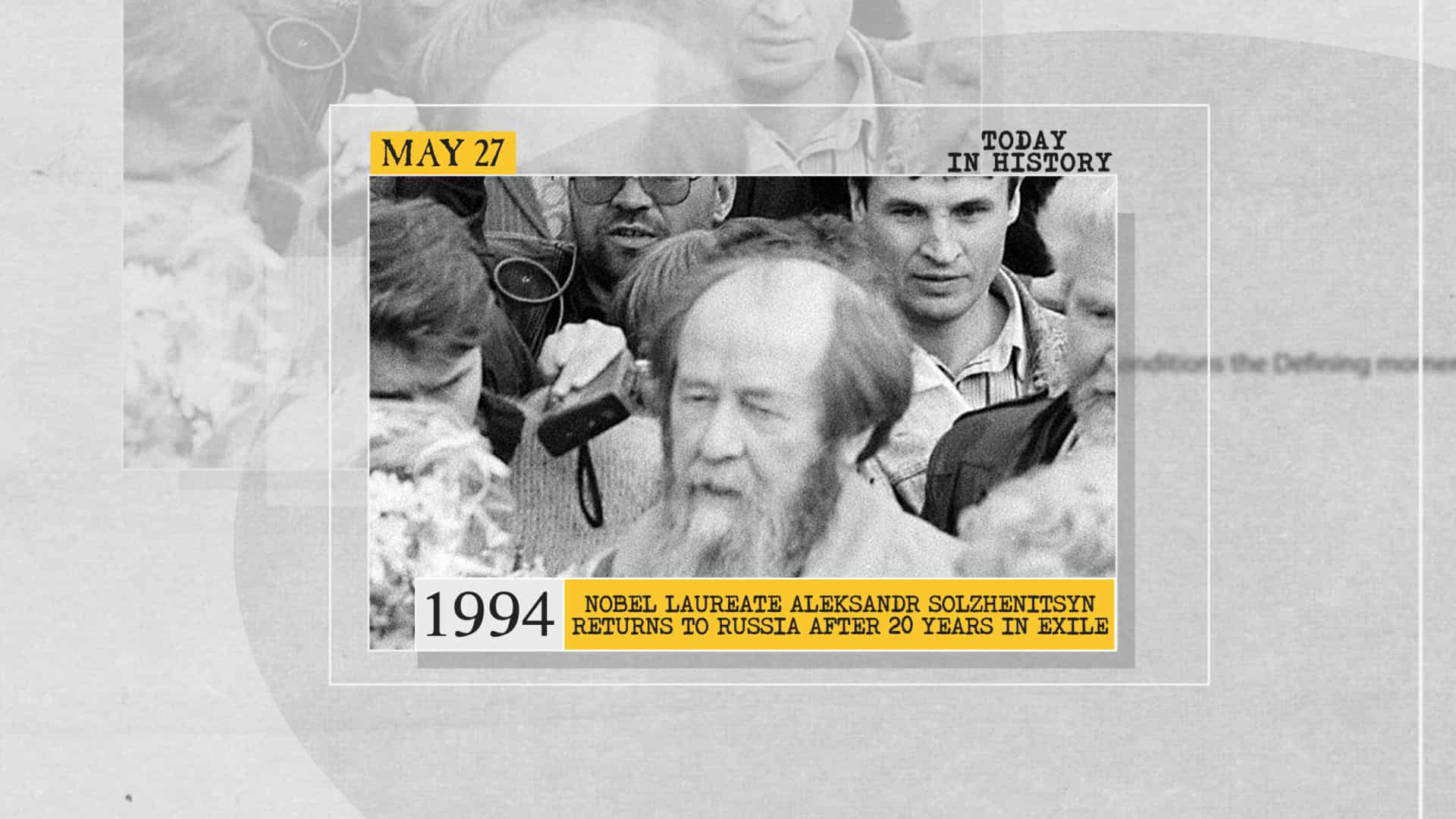 1994