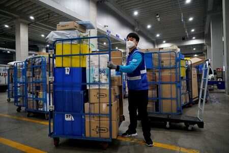 South Korea: Authorities trace spike in new cases to an e-commerce warehouse