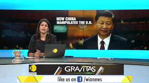 Gravitas: Did the UNHRC help China track dissidents