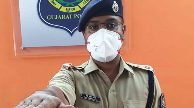 Superintendent of Police