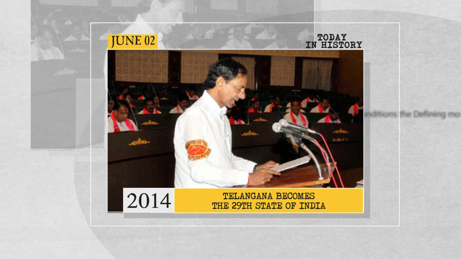 2014