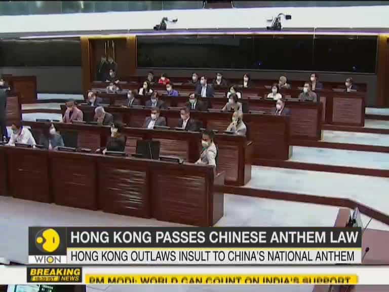 Hong Kong passes Chinese anthem law: National Anthem Bill