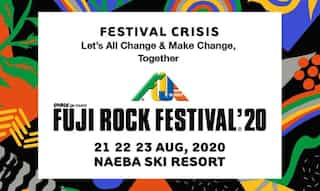 Japan's Fuji Rock Festival cancelled for first time because of pandemic