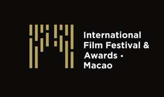 Macao film festival 2020 to be held in December: Organizers confirmed