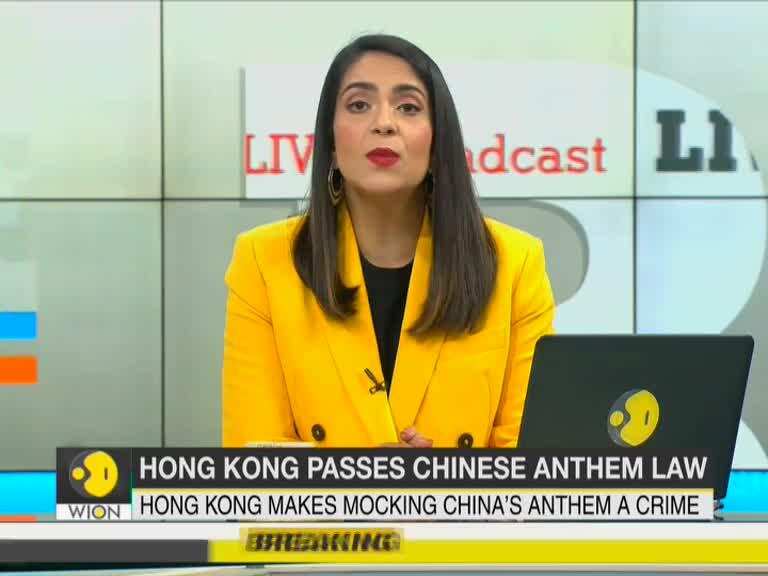 Hong Kong passes law to stop Chinese national anthem's insult