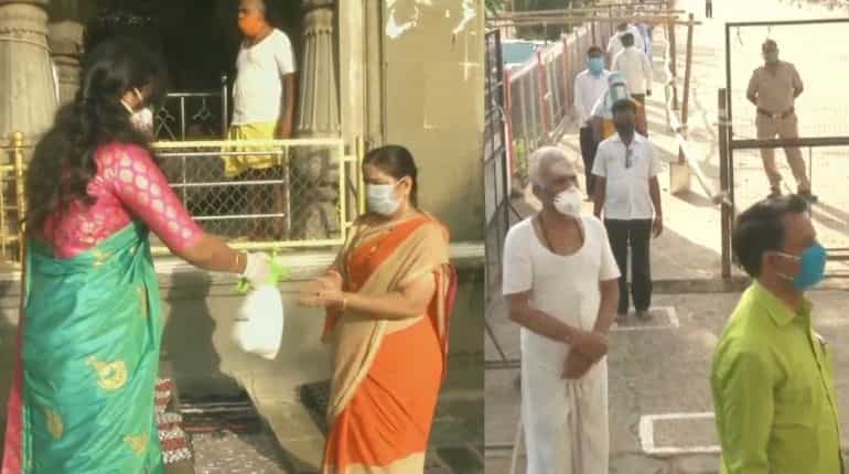 Karnataka
