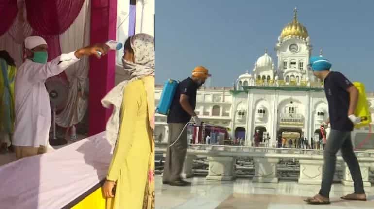 Amritsar