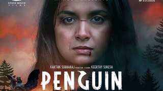 'Penguin' teaser: Keerthy Suresh's new film looks eerie